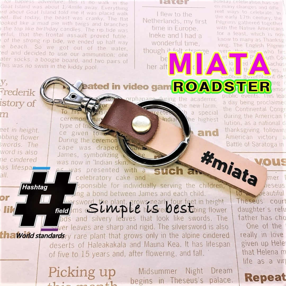 #MIATA 本革ハッシュタグ キーホルダー MX-5 ロードスター マツダ ハンドメイドのアクセサリー(キーホルダー/ストラップ)の商品写真