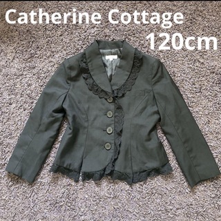 キャサリンコテージ(Catherine Cottage)のCatherine Cottage 120cm レース付きジャケット(ジャケット/上着)