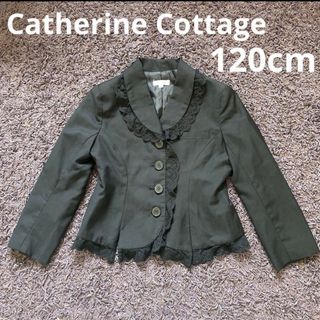 キャサリンコテージ(Catherine Cottage)のCatherine Cottage 120cm レース付きジャケット(ジャケット/上着)