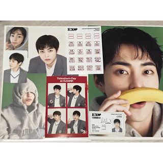 エクソ(EXO)のEXO 2024 公式 シーグリ シウミン8種セット(アイドルグッズ)