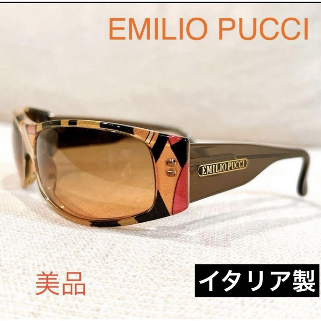 EMILIO PUCCI(エミリオプッチ)のEMILIO PUCCI  サングラス　イタリア製　アイウェア　【未使用】 レディースのファッション小物(サングラス/メガネ)の商品写真