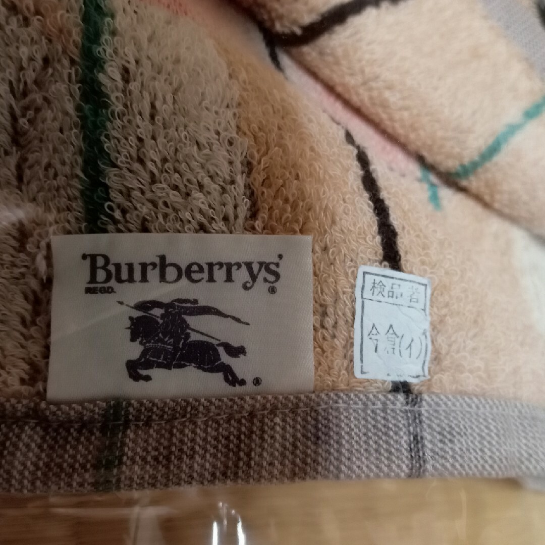 BURBERRY(バーバリー)のBURBERRYタオル１枚 インテリア/住まい/日用品の日用品/生活雑貨/旅行(タオル/バス用品)の商品写真