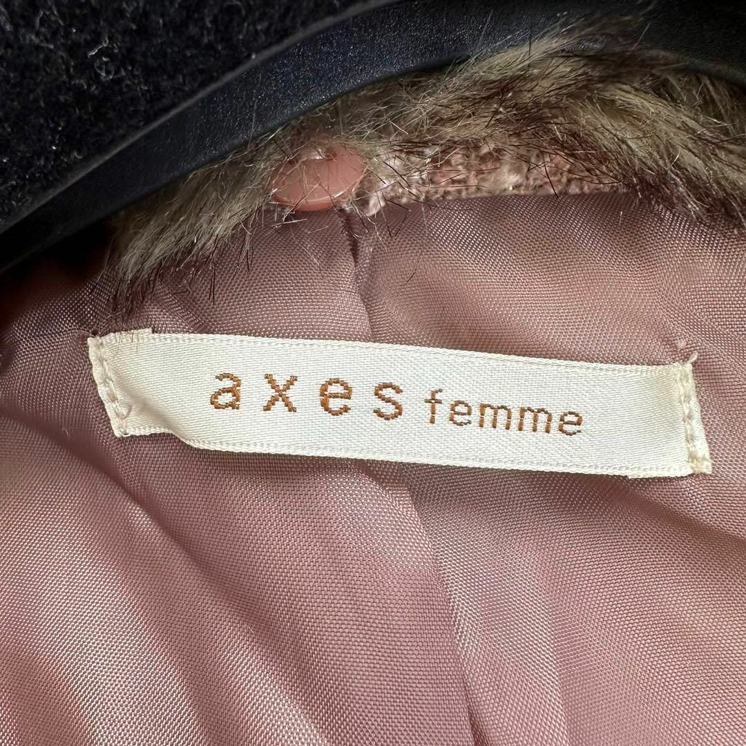 axes femme(アクシーズファム)のaxes femme アクシーズファム ツイードコート ファー 2way レディースのジャケット/アウター(ロングコート)の商品写真