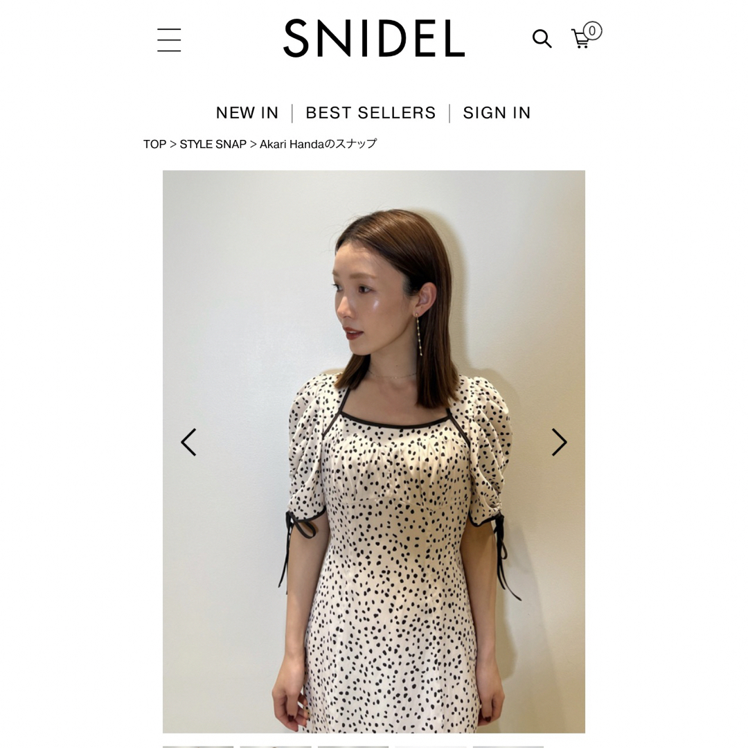 SNIDEL - SNIDEL リボンつき半袖ワンピースの通販 by S shop