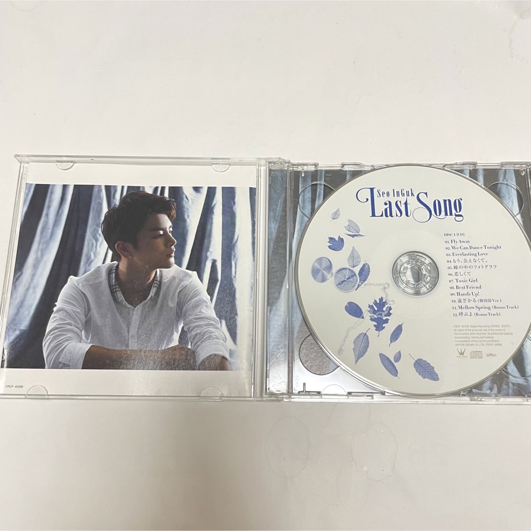 ★廃盤　希少★ ソイングク　CD 「Last Song」Type-B エンタメ/ホビーのCD(K-POP/アジア)の商品写真