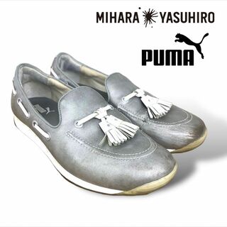 プーマバイミハラヤスヒロ(PUMA by MIHARA YASUHIRO)の送料無料PUMA by MIHARAYASUHIROレザーローファータッセル.(ドレス/ビジネス)