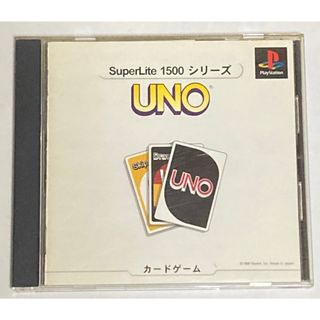 プレイステーション(PlayStation)のPS UNO(家庭用ゲームソフト)