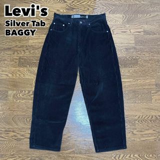 リーバイス(Levi's)のLevi's リーバイス SilverTab シルバータブ コーデュロイパンツ(デニム/ジーンズ)