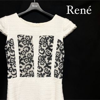 ルネ(René)の★美品・ほぼ未使用★ ルネ Rene TISSUE ノースリーブ ワンピース(ひざ丈ワンピース)