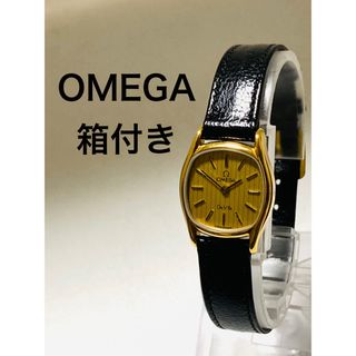 オメガ(OMEGA)の美品！　OMEGA オメガ　デビル　ベルト純正　プッシュ式　レディース腕時計(腕時計)