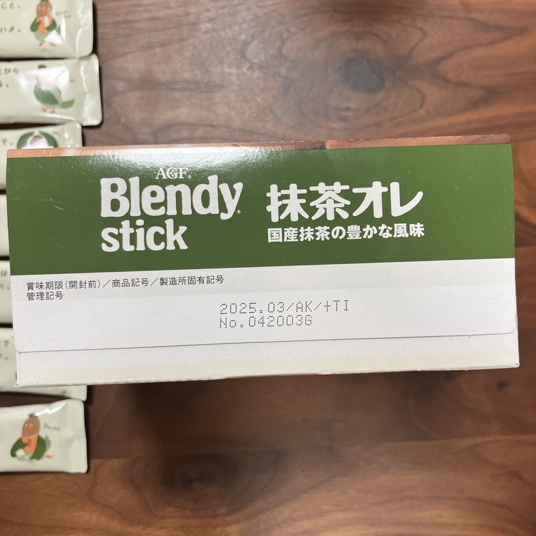 味の素AGF(アジノモトエージーエフ)のBlendy  抹茶オレ　スティックタイプ　粉末スティック　インスタント　14本 食品/飲料/酒の飲料(茶)の商品写真