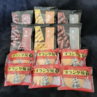 7○▲○かりんとう&オランダ焼きセット○▲○(菓子/デザート)