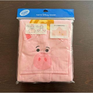 ディズニー(Disney)の【新品・未使用】ディズニーリゾート限定　トイストーリー　ハム　フード付きタオル(タオル)