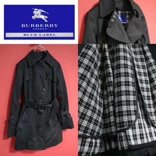 バーバリー(BURBERRY) ライナー付き トレンチコート(レディース