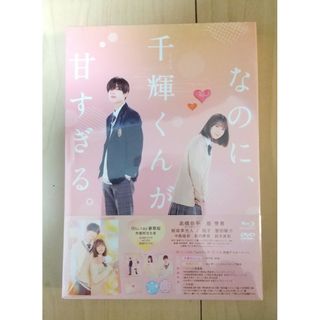 宇宙大怪獣ギララ(Blu-ray Disc)の通販 by ブックオフ