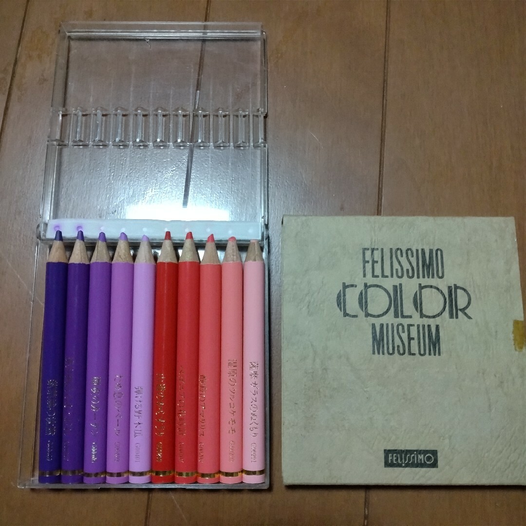 変わり色鉛筆セット エンタメ/ホビーのアート用品(色鉛筆)の商品写真