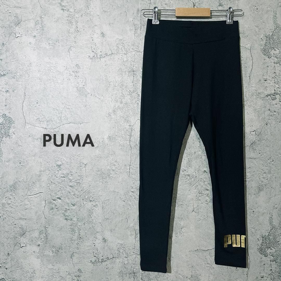 PUMA(プーマ)の【翌日配送 ❣】PUMA プーマ タイツ レギンス パンツ トレーニング M レディースのレッグウェア(レギンス/スパッツ)の商品写真