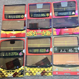 香港ダブルデッカーバスのクリアファイル６種その1(鉄道)