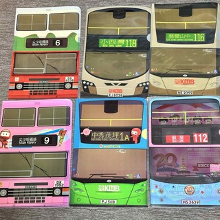 香港ダブルデッカーバスのクリアファイル６種セットその２(鉄道)