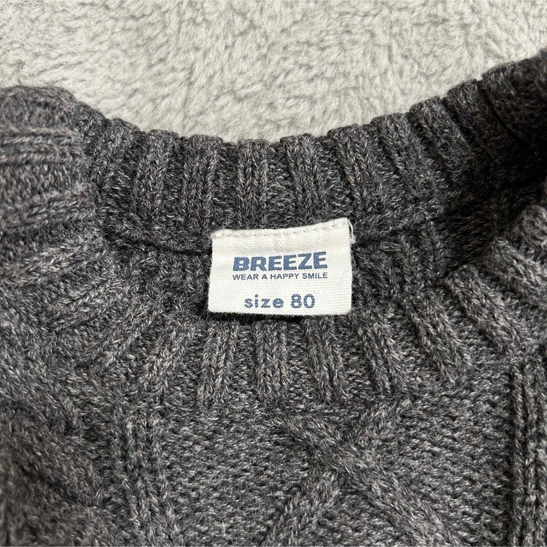 BREEZE(ブリーズ)のBREEZE ニットトップス　80センチ キッズ/ベビー/マタニティのベビー服(~85cm)(ニット/セーター)の商品写真