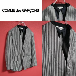 コム デ ギャルソン(COMME des GARCONS) テーラードジャケット