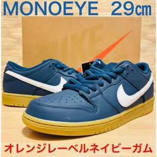 ナイキ(NIKE)のナイキ SB ダンク ロー プロ ISO オレンジレーベル ネイビーガム 29㎝(スニーカー)