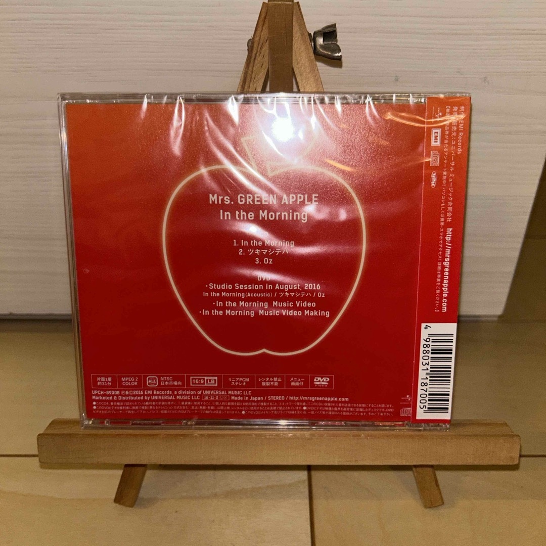 In the Morning(初回限定盤)新品未開封の通販 by COTD's Shop|ラクマ In the Morning(初回限定盤)新品未開封の通販 by COTD's Shop|ラクマ