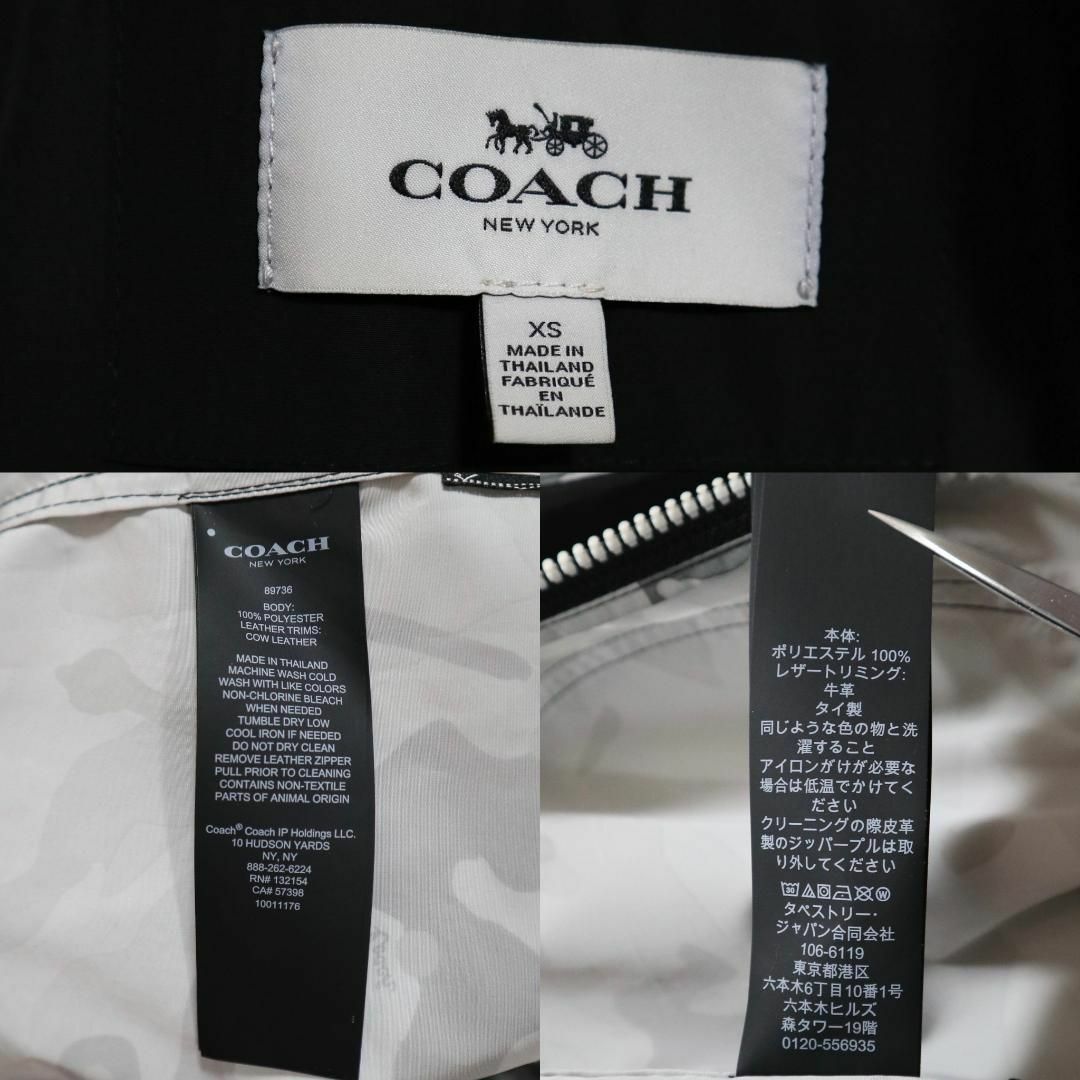 COACH(コーチ)の【美品/定価69,300円】COACH カモフラ柄 ナイロンパーカー ジャケット メンズのジャケット/アウター(ナイロンジャケット)の商品写真