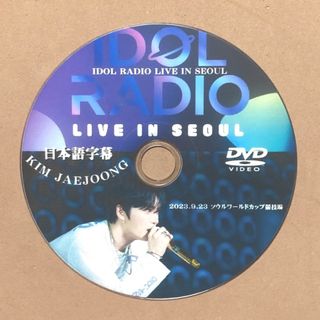 ジェイワイジェイ(JYJ)のジェジュン IDOL LIVE IN SEOUL 2023 ☆DVD☆(K-POP/アジア)