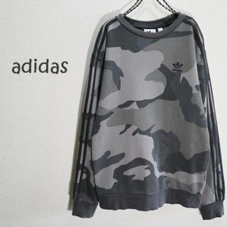 アディダス(adidas)のakikouki様専用　  PAKAIANadidas　アディダス　3ライン　(スウェット)