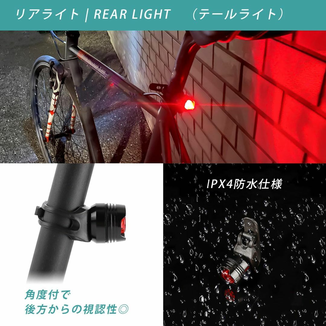 自転車ライト (色:ブラック) 日本最大級の品揃え - パーツ