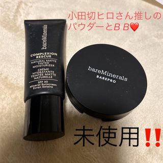 ベアミネラル(bareMinerals)のlol様専用(ファンデーション)