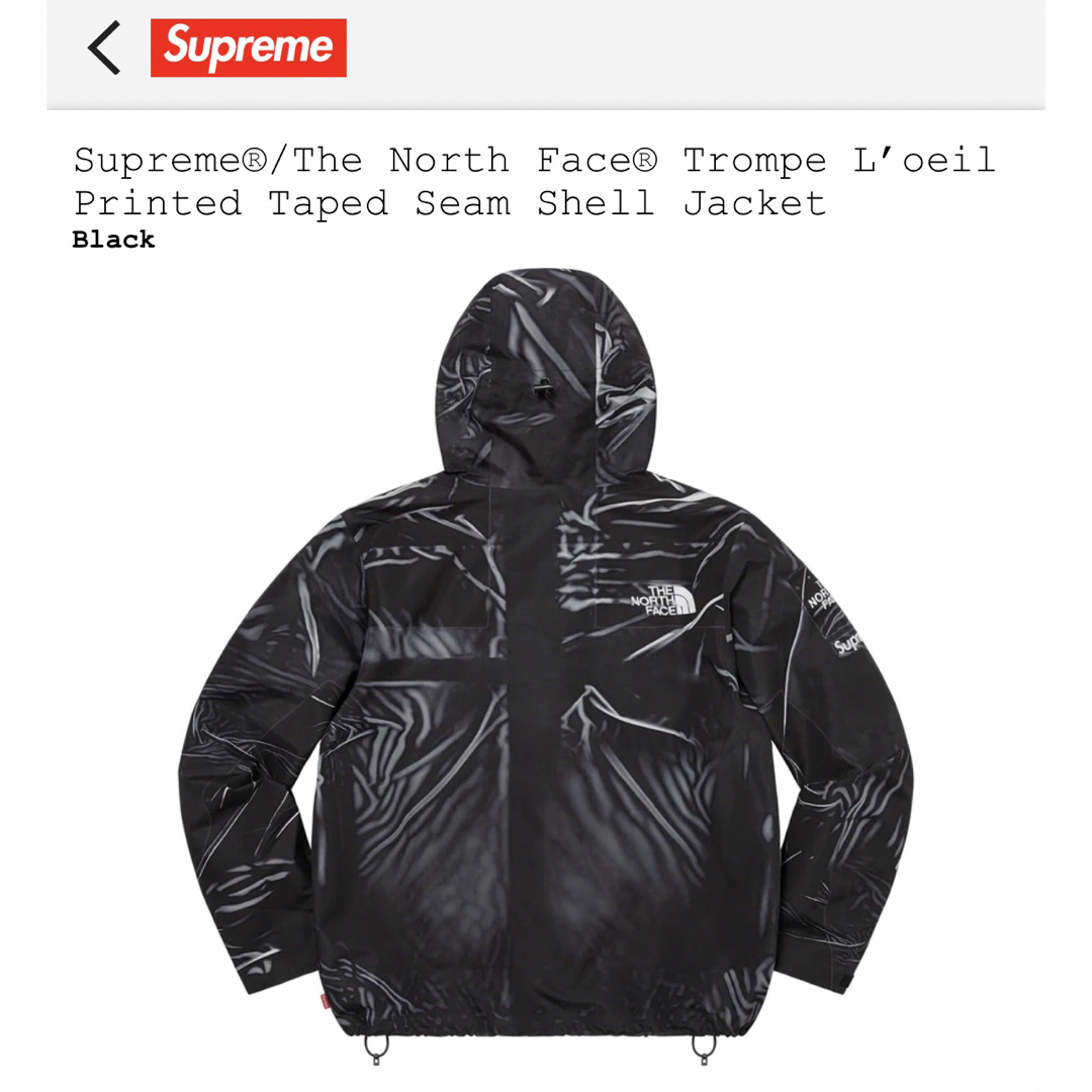 Supreme(シュプリーム)のSupreme The North Face Shell Jacket メンズのジャケット/アウター(マウンテンパーカー)の商品写真