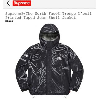 シュプリーム(Supreme)のSupreme The North Face Shell Jacket(マウンテンパーカー)