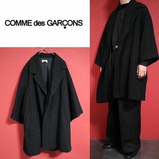 【入手困難】COMME des GARCONS 96AW オーバーサイズコート