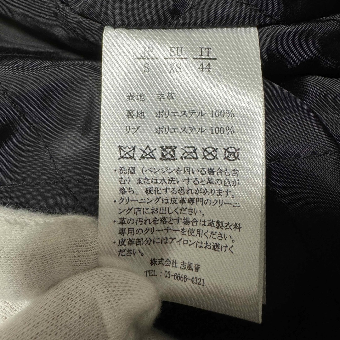 AKM(エイケイエム)のAKM エイケイエム Contemporary レザーブルゾン ネイビー S メンズのジャケット/アウター(レザージャケット)の商品写真