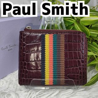 ポールスミス(Paul Smith)のPaul Smith ポールスミス 二つ折り財布 クロコ レザー マルチカラー(折り財布)