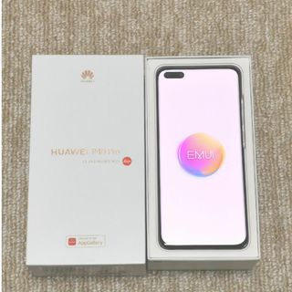 ファーウェイ(HUAWEI)のHUAWEI P40 Pro 5G シルバーフロスト 8GB 256GB(スマートフォン本体)