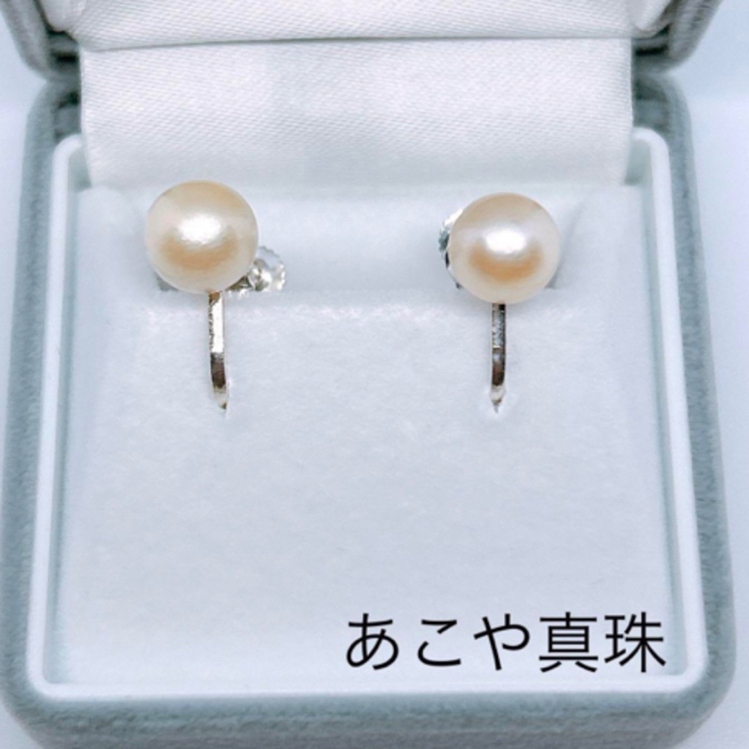 真珠 イヤリング パール あこや真珠 7.5mm シルバー直結イヤリング 結婚式 レディースのアクセサリー(イヤリング)の商品写真