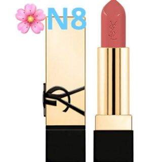 イヴサンローランボーテ(Yves Saint Laurent Beaute)のサンローラン  ルージュピュールクチュール  N8 口紅　新品(口紅)