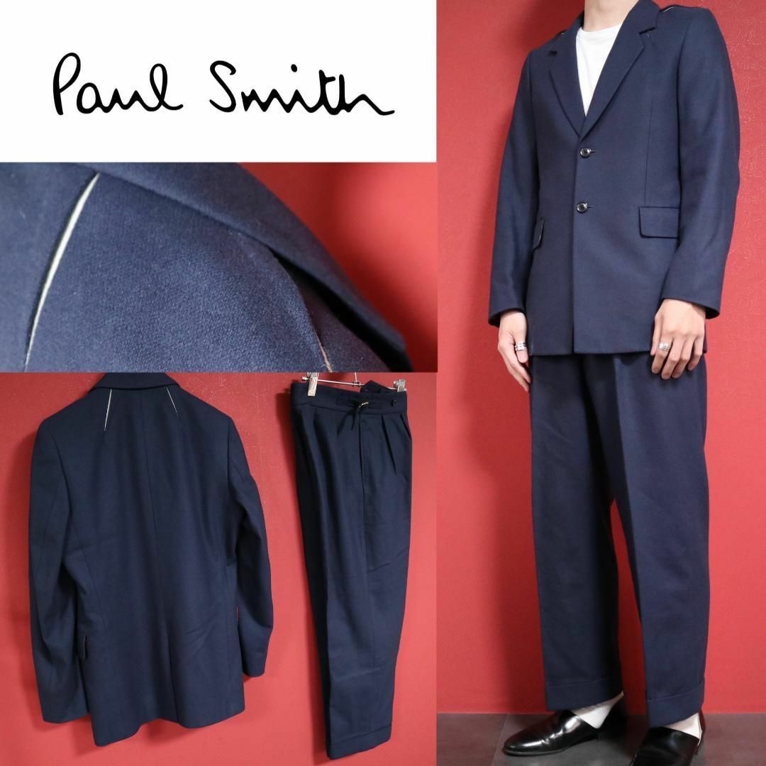 Paul Smith(ポールスミス)の【極美品】Paul Smith 切り込みデザイン 裏地ドット柄 セットアップ メンズのスーツ(セットアップ)の商品写真