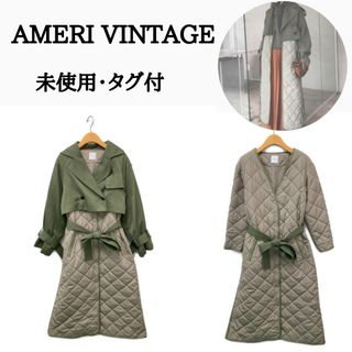 アメリヴィンテージ(Ameri VINTAGE)の未使用・Ameri （アメリ） 3WAYミリタリーライナーコート　フリーサイズ(ロングコート)