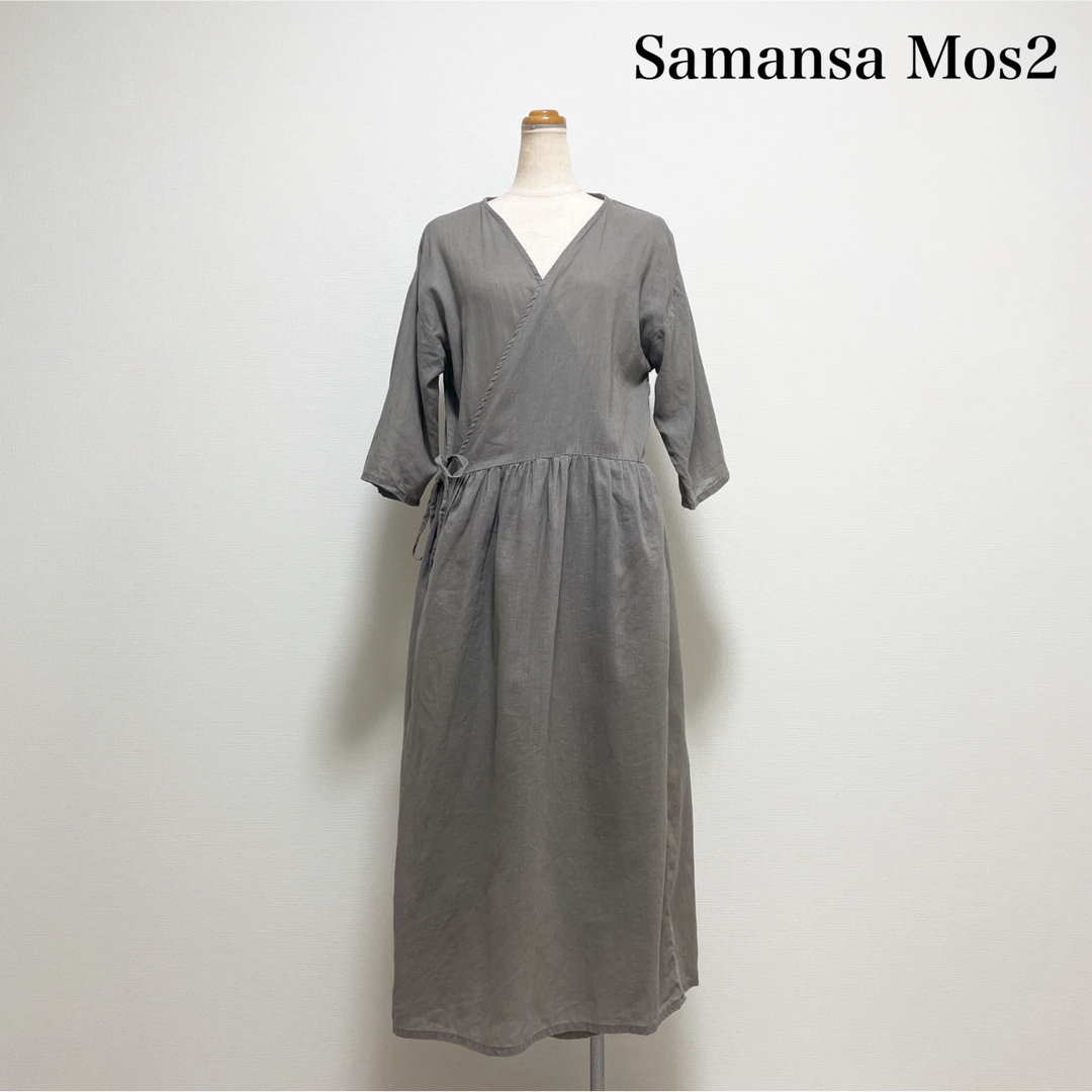 SM2(サマンサモスモス)のSamansa Mos2 ロングカシュクールワンピース 麻綿 グレー ナチュラル レディースのワンピース(ロングワンピース/マキシワンピース)の商品写真