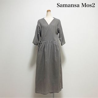 サマンサモスモス(SM2)のSamansa Mos2 ロングカシュクールワンピース 麻綿 グレー ナチュラル(ロングワンピース/マキシワンピース)