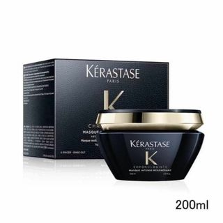 KERASTASE - 新品未使用☆ ケラスターゼ HUユイルスブリム ボーテ