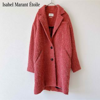 イザベルマラン ロングコート(レディース)の通販 98点 | Isabel Marant