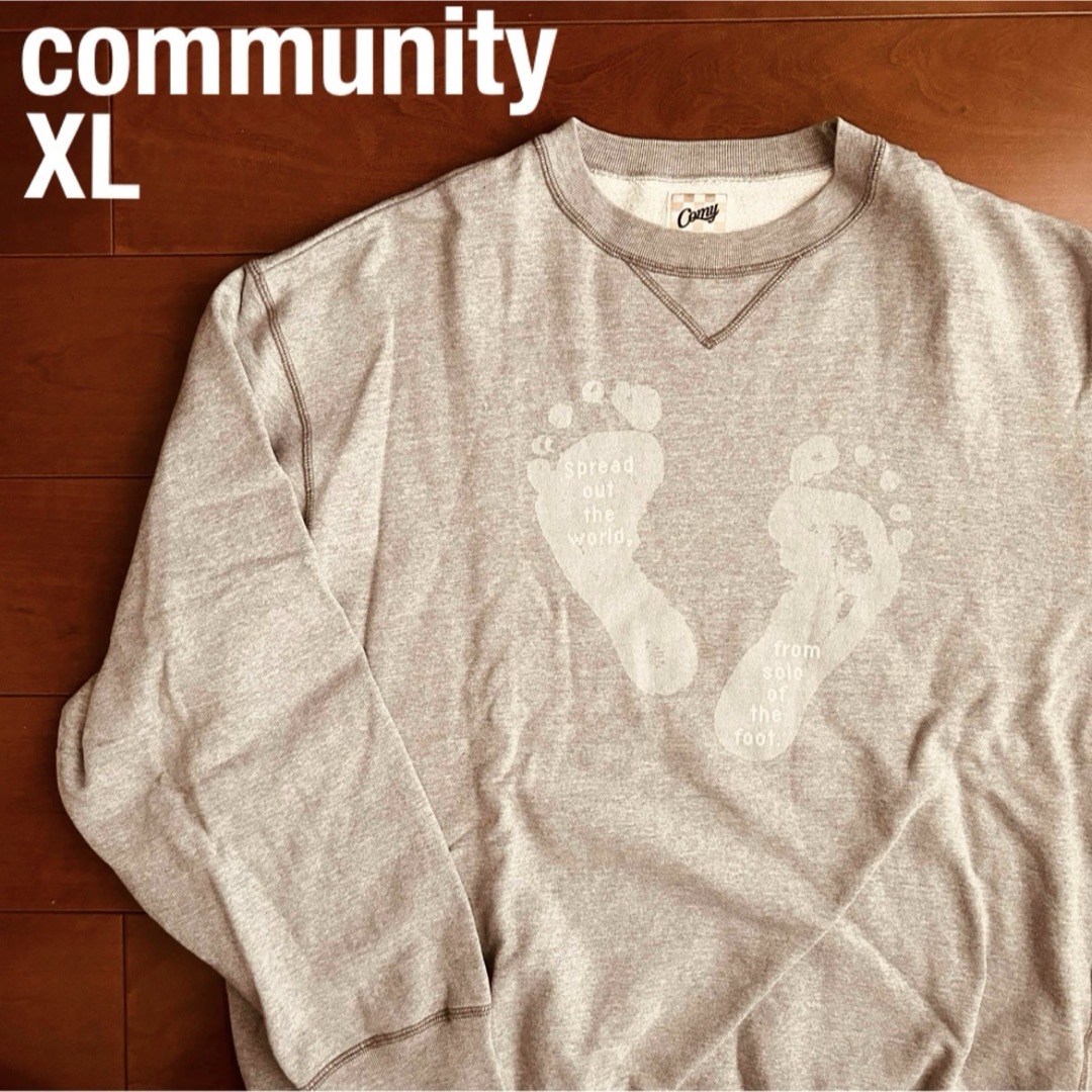 COMMUNITY(コミュニティ)のCOMMUNITY コミュニティー XL スウェット グレー 裏原オーバーサイズ メンズのトップス(スウェット)の商品写真