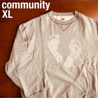 コミュニティ(COMMUNITY)のCOMMUNITY コミュニティー XL スウェット グレー 裏原オーバーサイズ(スウェット)