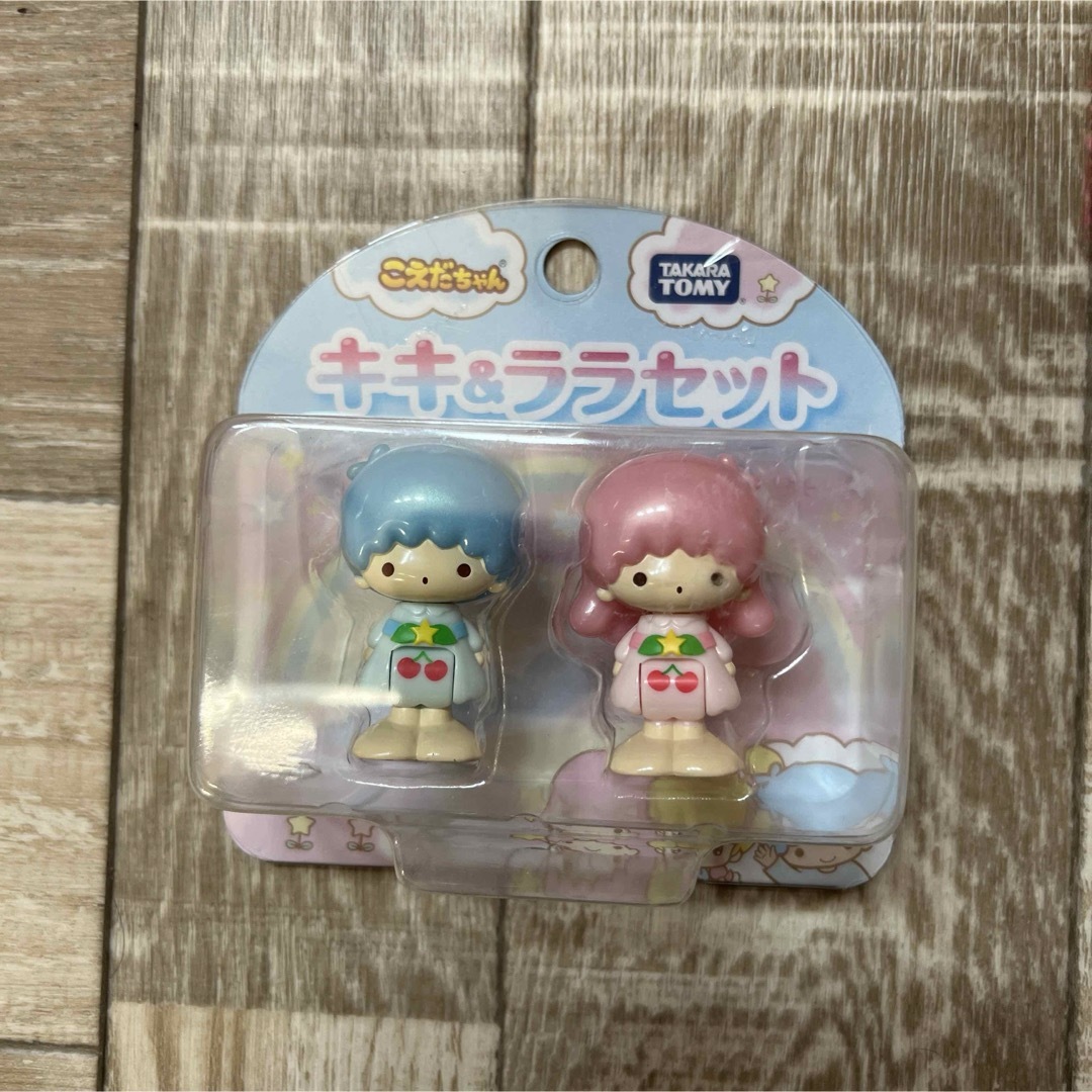 こえだちゃん　キキララ エンタメ/ホビーのおもちゃ/ぬいぐるみ(キャラクターグッズ)の商品写真