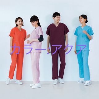 カゼン(KAZEN)のKAZEN スクラブ　男女兼用　上下セット　アクア　s(その他)